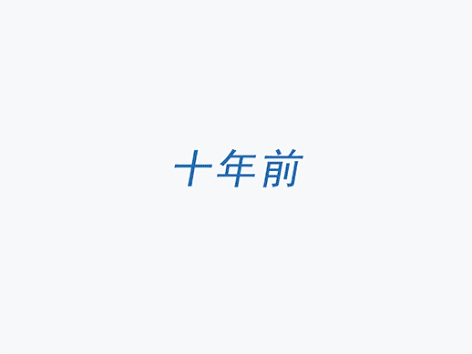圖3-動(dòng)態(tài)圖