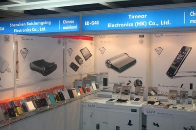 LUV新品iPhone5移動電源亮相2012香港秋季電子展，引領通訊產品新潮流