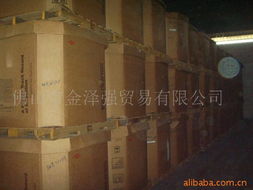 佛山市金澤強貿(mào)易建筑工程用其他工程塑料產(chǎn)品列表